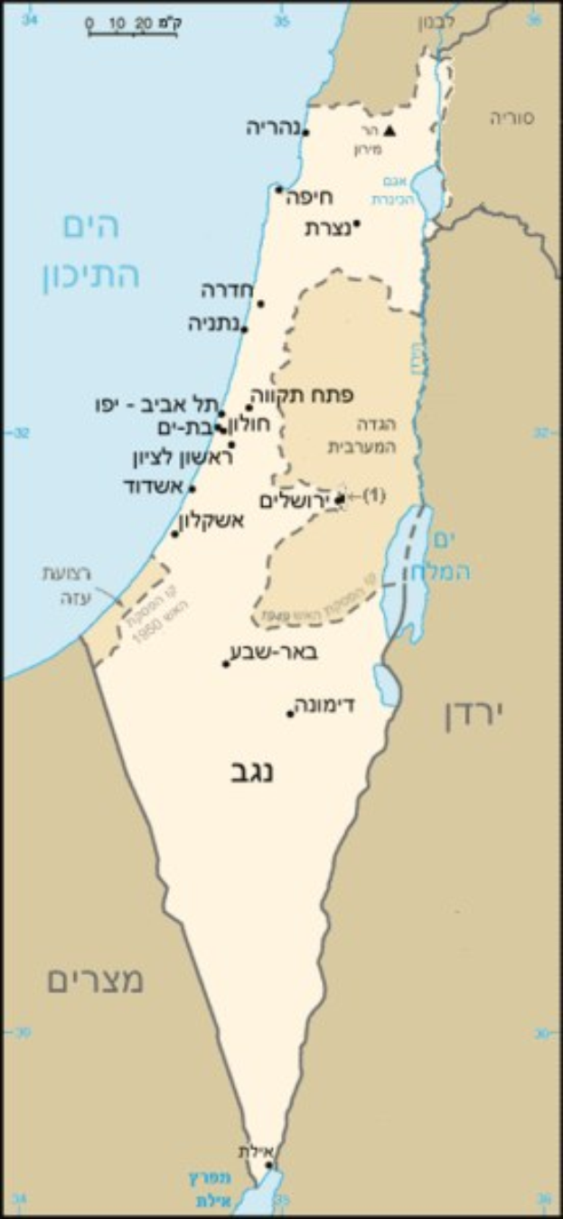 Detailierte Karte von Israel mit Städten, Flüssen und geografischen Merkmalen, begleitet von bilingualem Englisch und Hebräisch-Text.