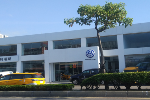 Volkswagen reduziert Produktion in Osnabrück