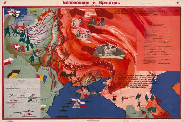 Plakat mit Karten des sowjetischen Reichs und des russischen Reichs, versehen mit Bildern und Texten über den Krieg.